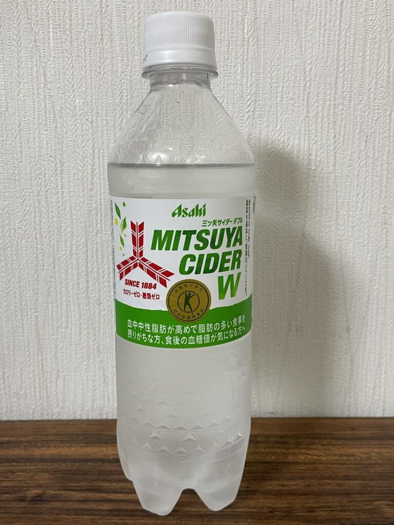 「三ツ矢サイダーW PET485ml」レビュー