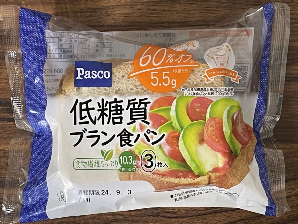 「PASCO 低糖質ブラン食パン 3枚入」レビュー