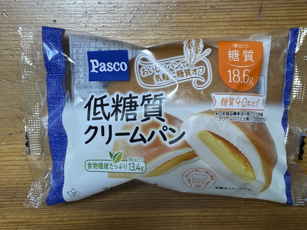 「PASCO 低糖質クリームパン」レビュー