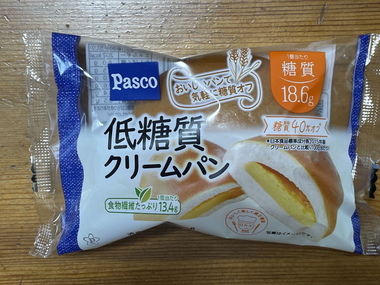 PASCOの低糖質クリームパン