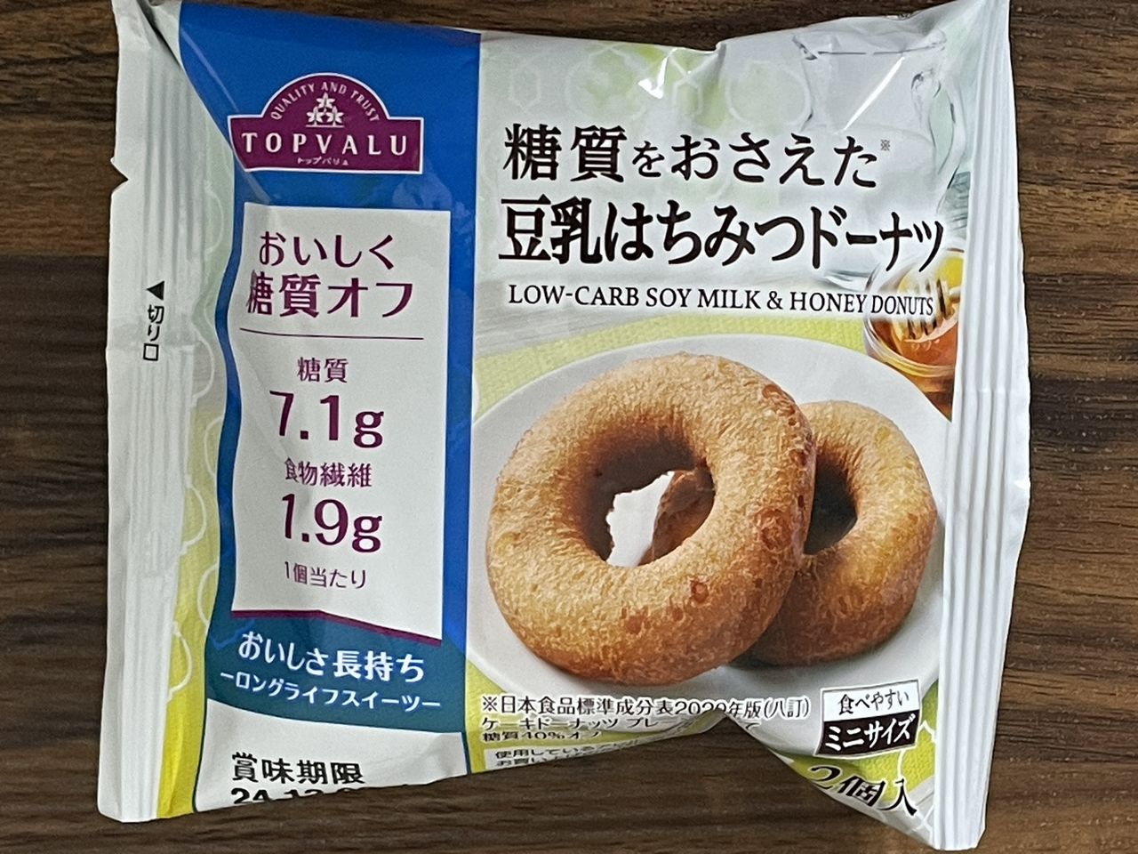 トップバリュの糖質をおさえた豆乳はちみつドーナツ 2個入