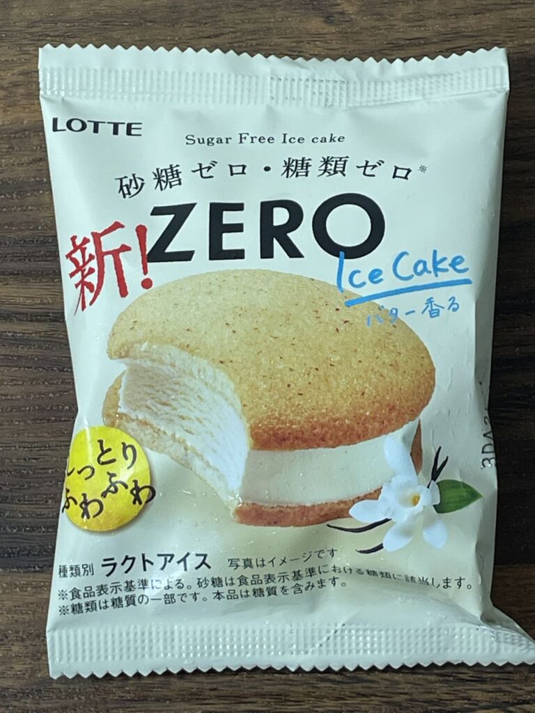 「ロッテ ZERO アイスケーキ」レビュー