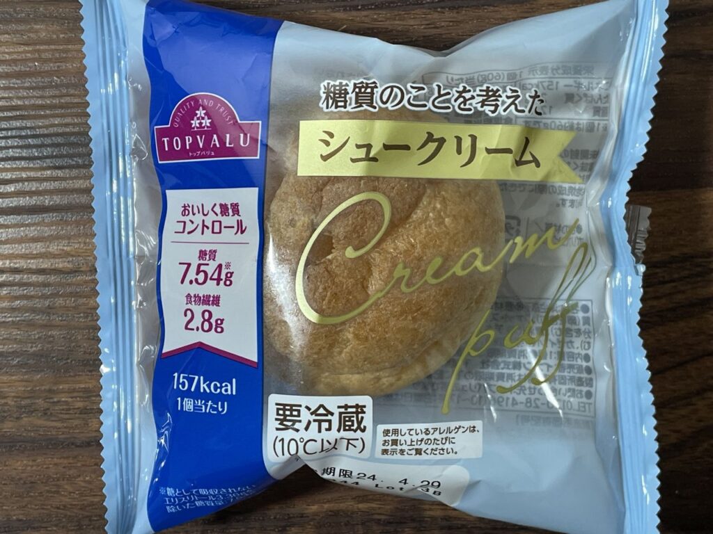 「トップバリュ 糖質のことを考えたシュークリーム」レビュー