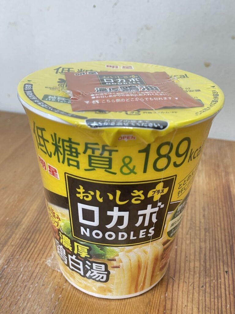 「明星 ロカボNOODLESおいしさプラス 濃厚鶏白湯」レビュー