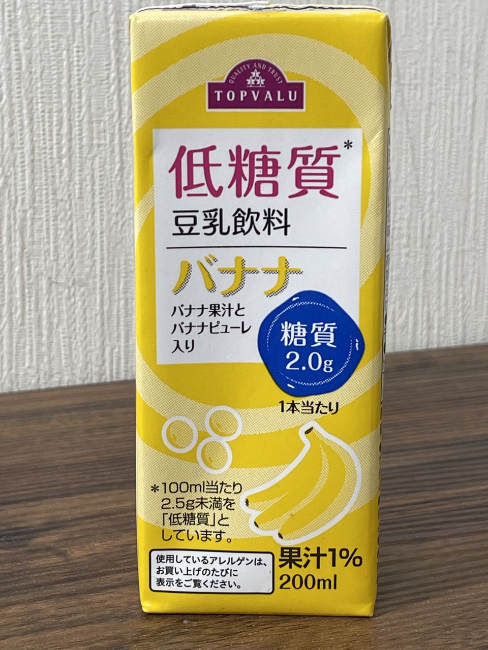 トップバリュの低糖質豆乳飲料 バナナ 200ml