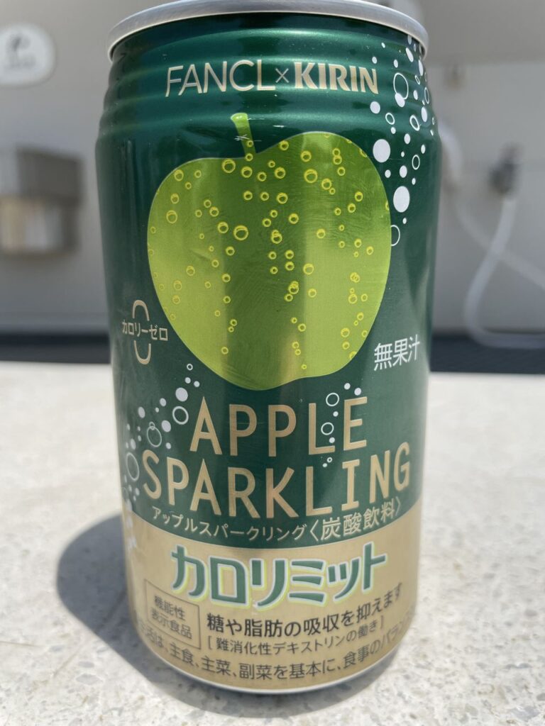 キリン×ファンケルのカロリミット アップルスパークリング 350ml 缶