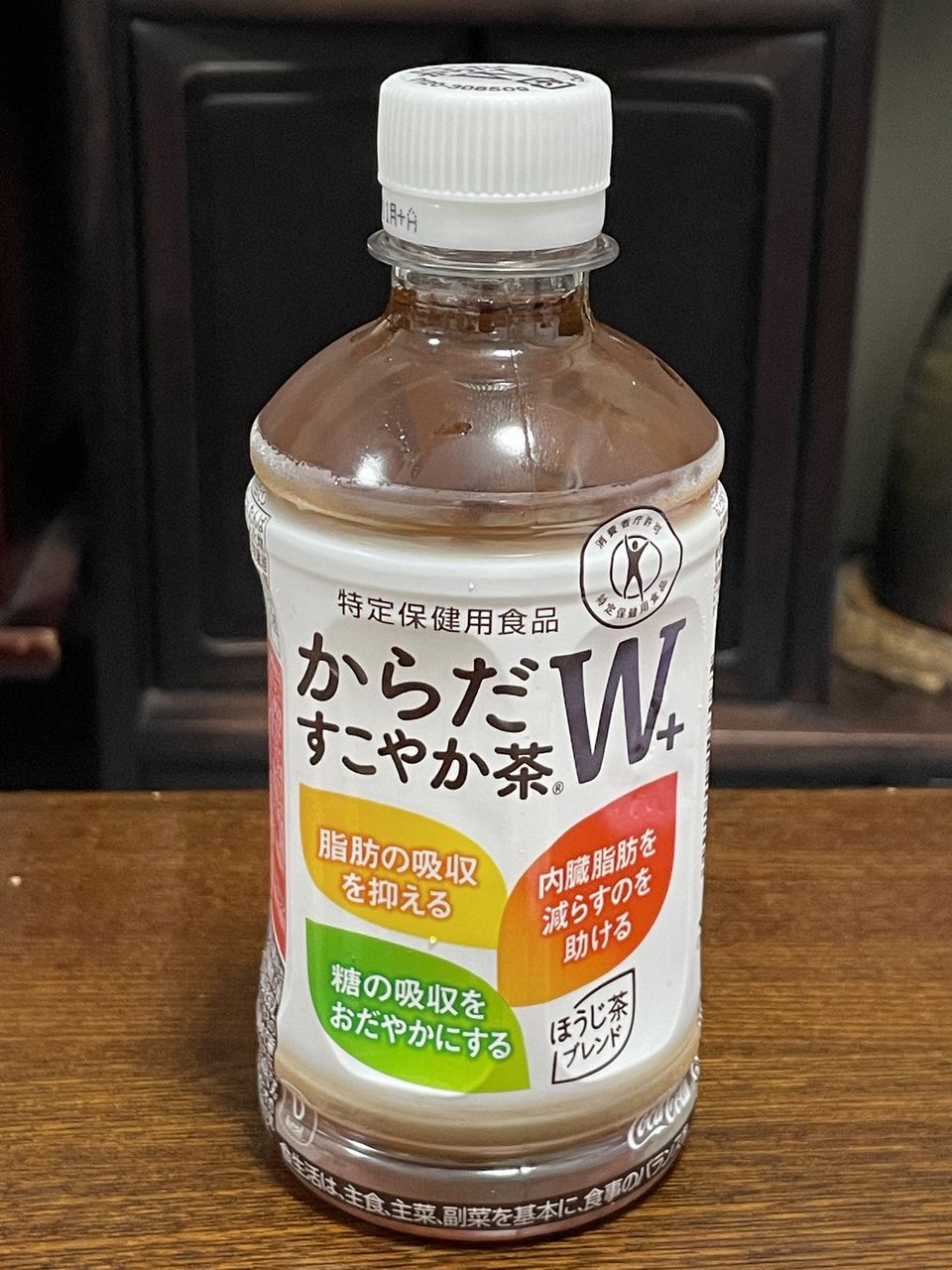 コカコーラのからだすこやか茶W＋ 350ml ペットボトル