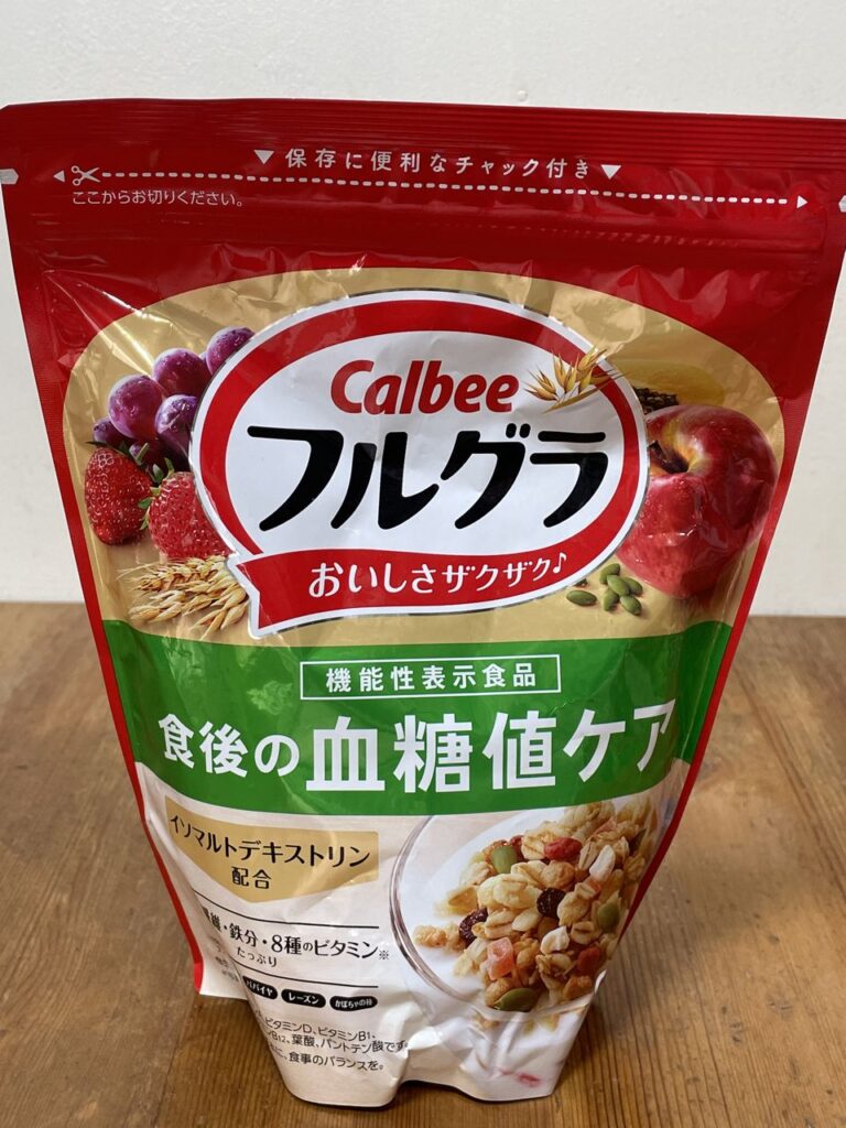 「カルビー フルグラ 食後の血糖値ケア 350g」レビュー