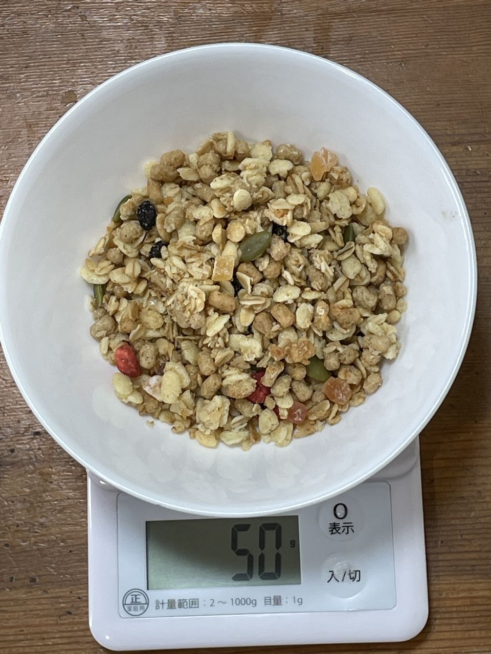 カルビー フルグラ 食後の血糖値ケア 350gの1食分(50g)