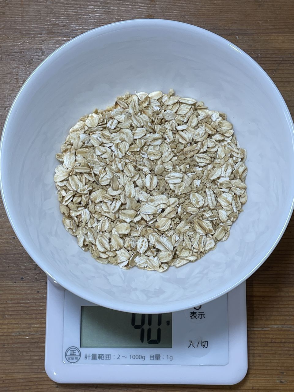 ケロッグ 大豆たんぱく オートミールごはん 240gの1食分(40g)