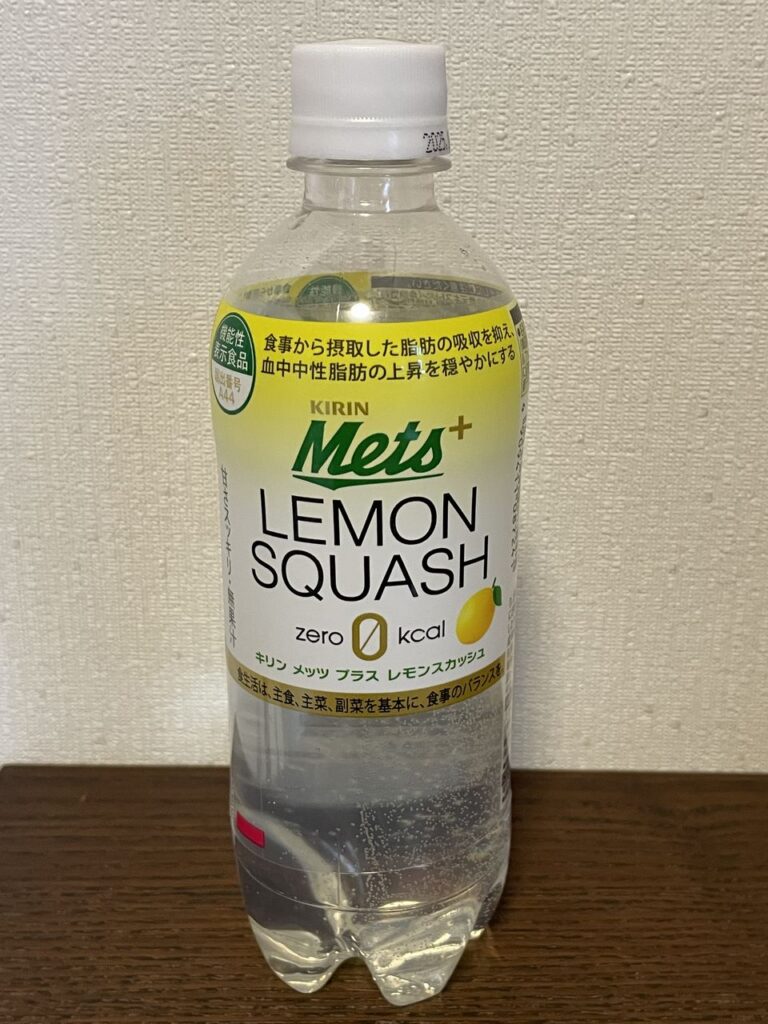 キリンのメッツ プラス レモンスカッシュ 480ml ペットボトル