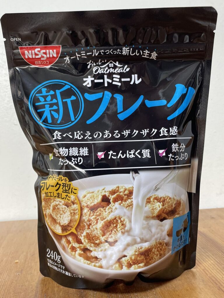 「日清シスコ おいしい オートミール 新フレーク 240g」レビュー