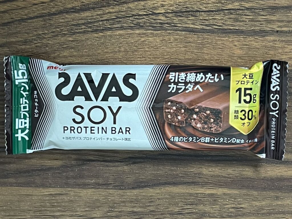 meijiのザバス ソイプロテインバー ビターチョコ味 45g