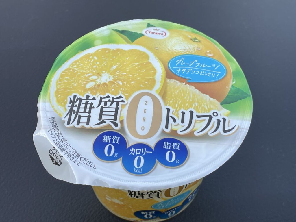 たらみのトリプルゼロ おいしい糖質0 グレープフルーツ