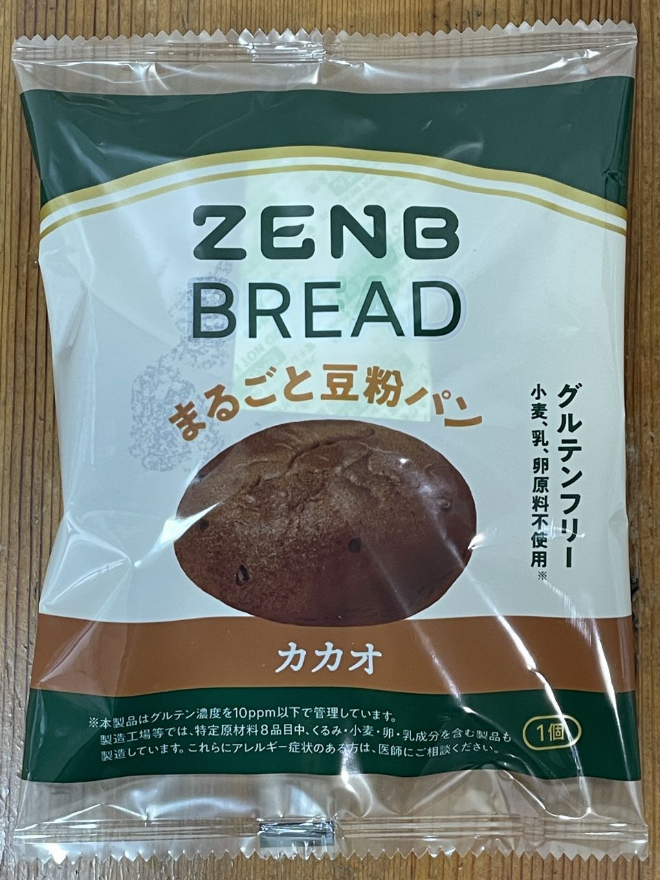 ZENB BREDのまるごと豆粉パン カカオ