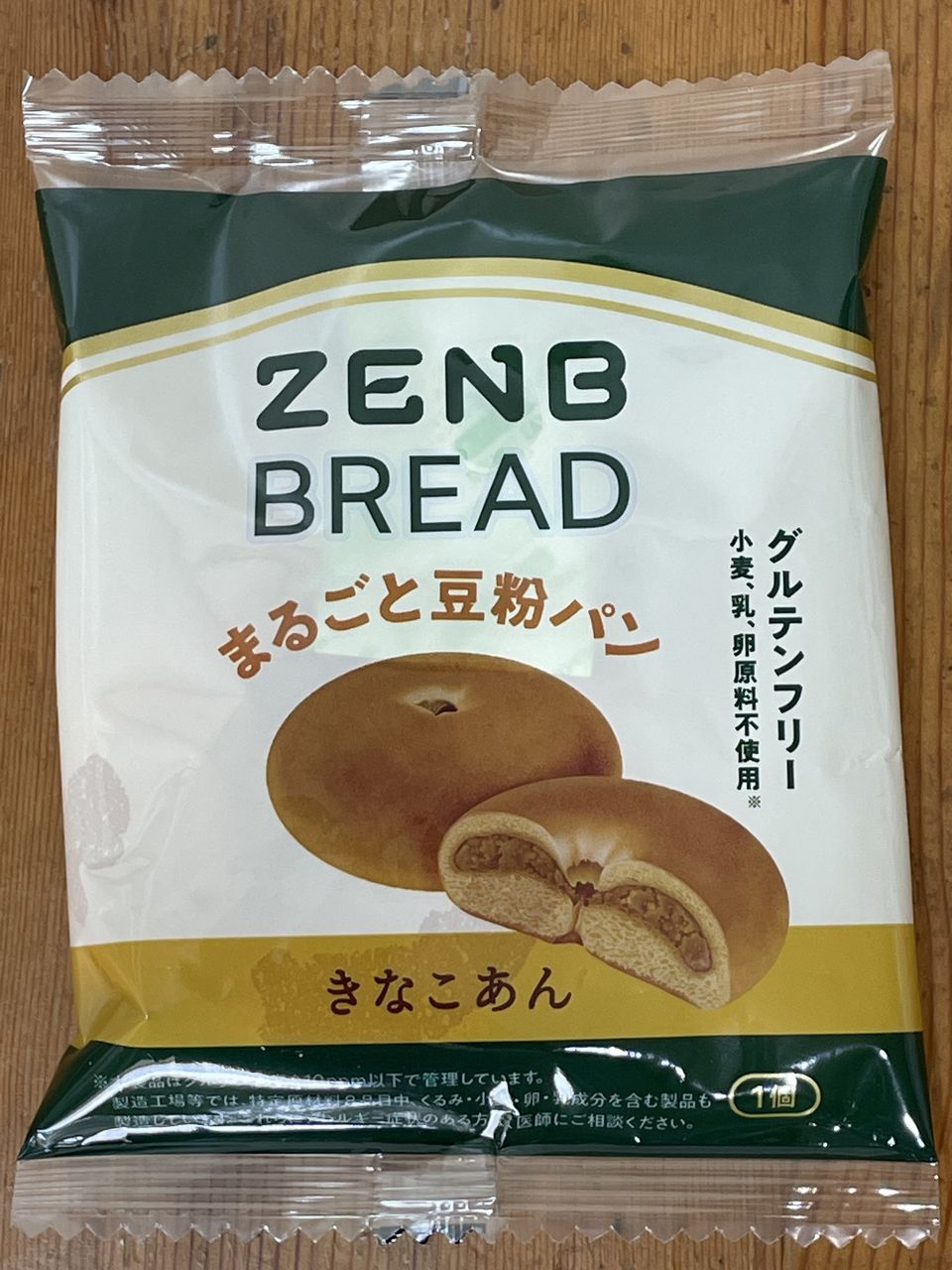 ZENBのBRED まるごと豆粉パン きなこあん