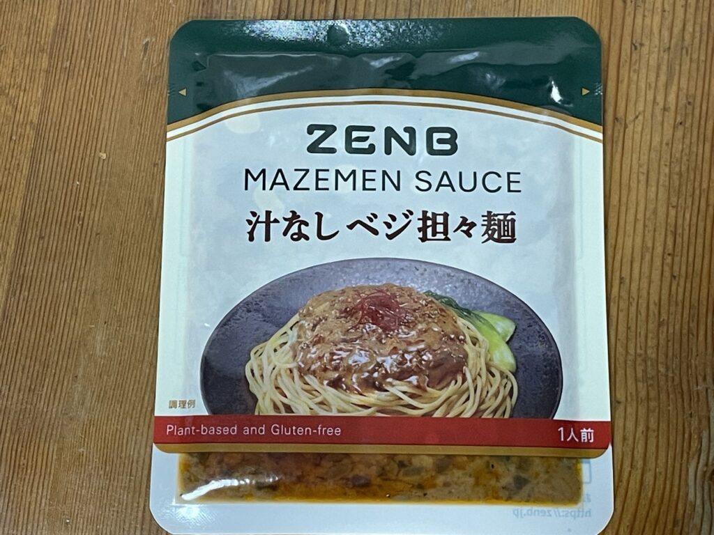 ZENBの汁なしベジ担々麺