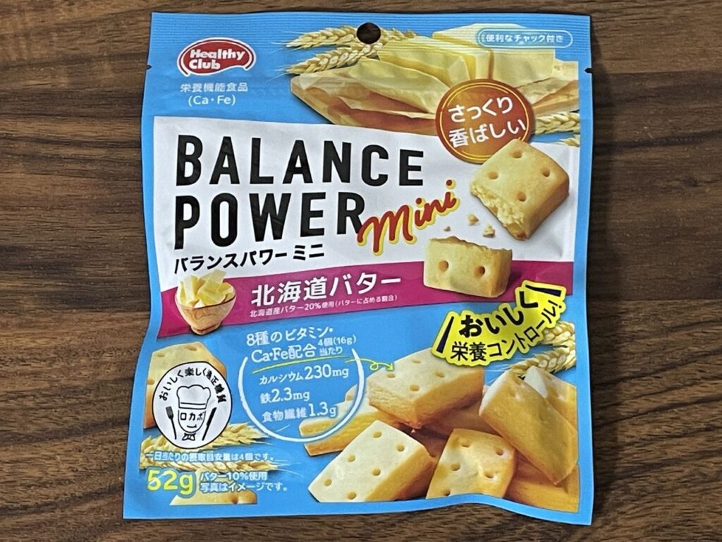 「ヘルシークラブ バランスパワーミニ 北海道バター 52g」レビュー