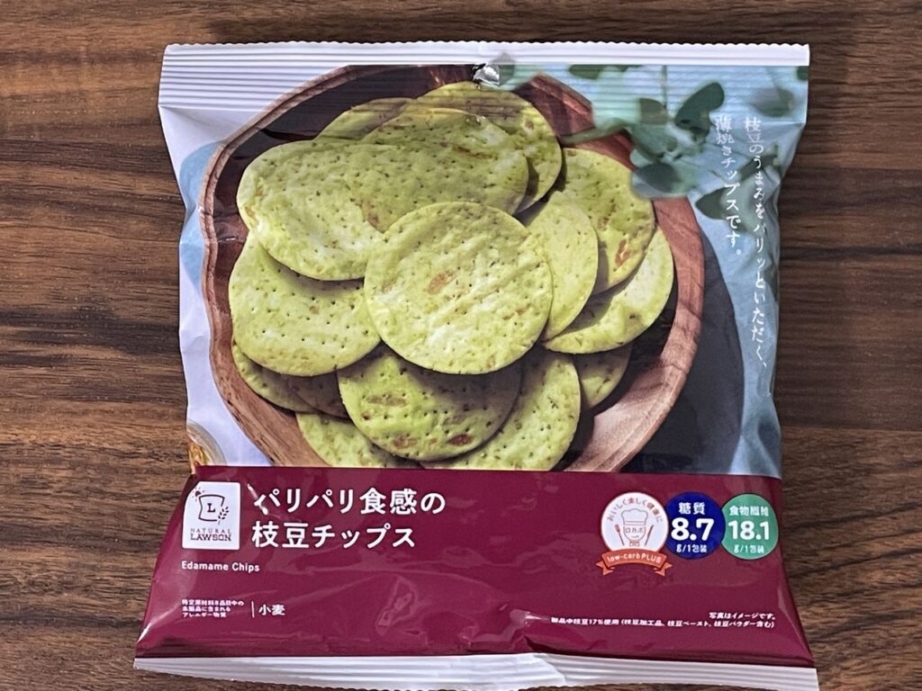 ローソンのパリパリ食感の枝豆チップス