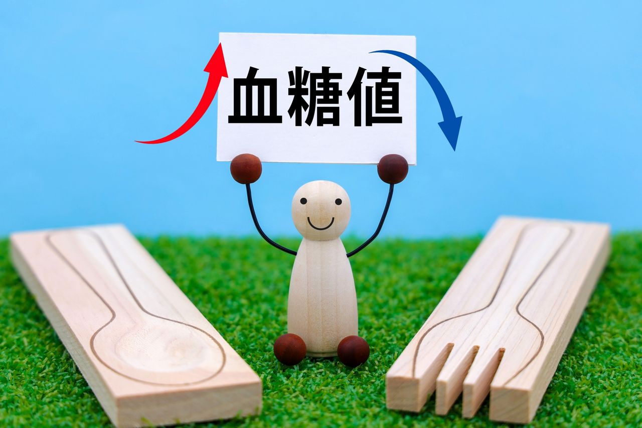 誰でも出来る！ゆる～い低糖質生活