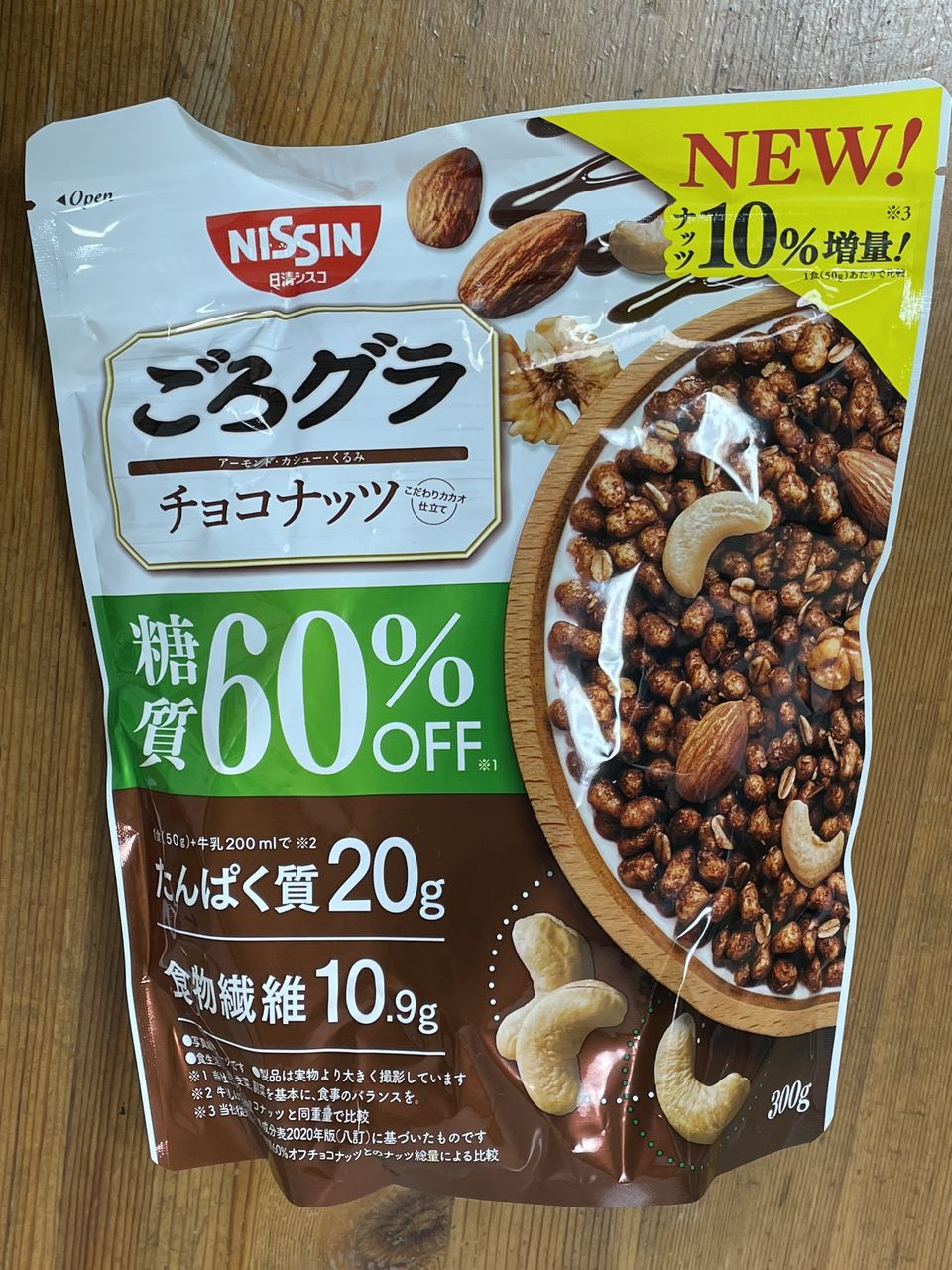 日清シスコのごろグラ 糖質60％オフ チョコナッツ300g