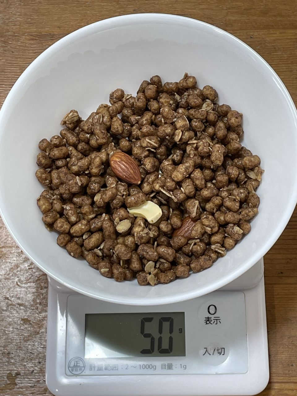 日清シスコ ごろグラ 糖質60％オフ チョコナッツ300gの1食分(50g)