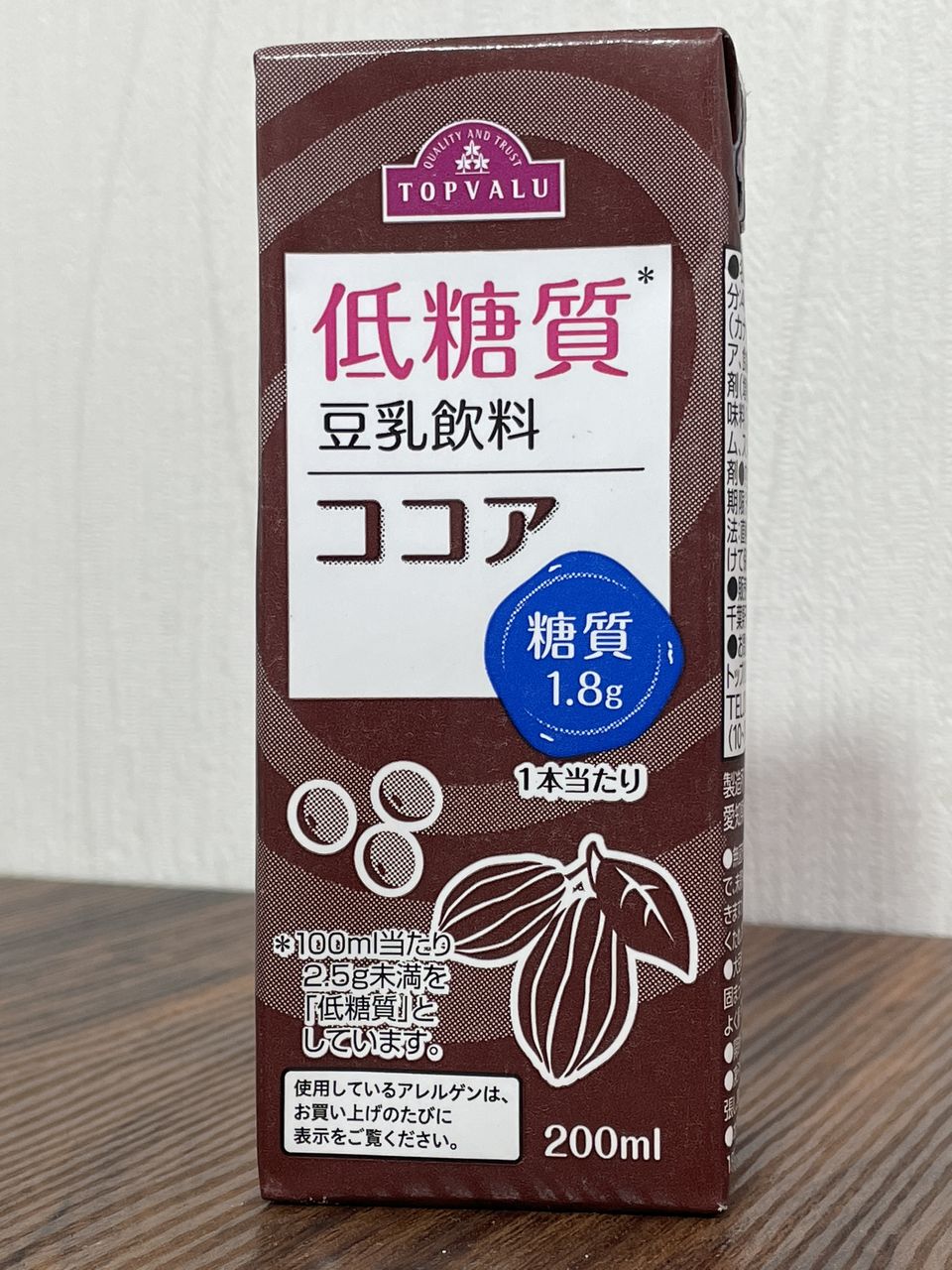 トップバリュの低糖質 豆乳飲料ココア 200ml