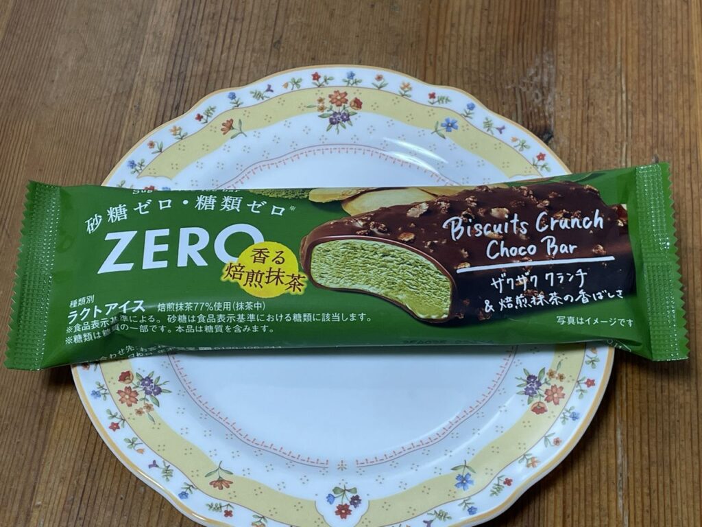 「ロッテ ZEROビスケットクランチチョコバー 香る焙煎抹茶」レビュー