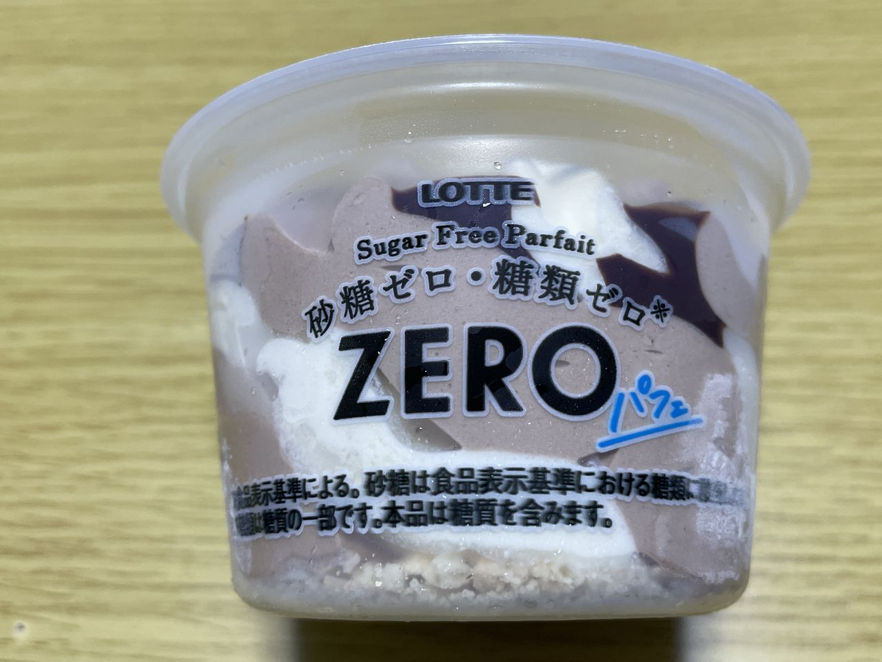 ロッテ ZEROパフェを横から見たところ