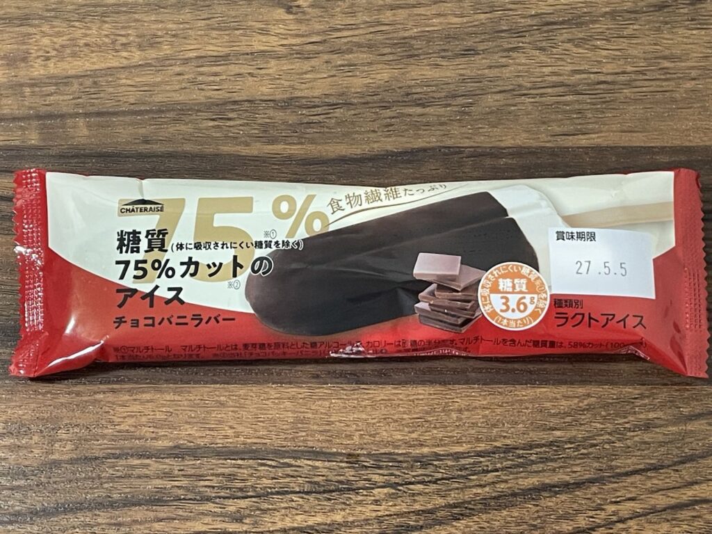 シャトレーゼの糖質75%カットのチョコバニラバー