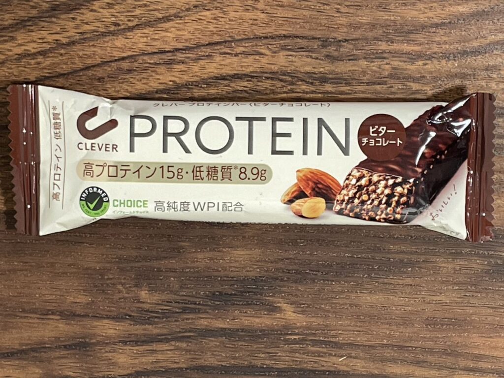 ネイチャーラボのクレバー プロテインバー ビターチョコレート