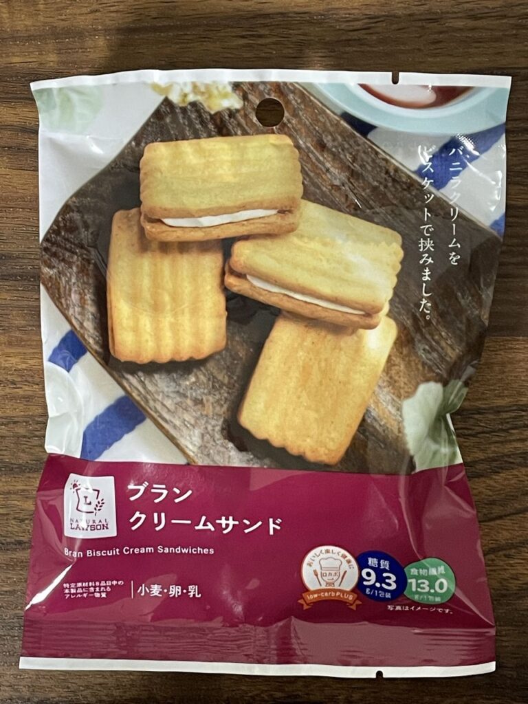 「ローソン ブランクリームサンド 4個入」レビュー