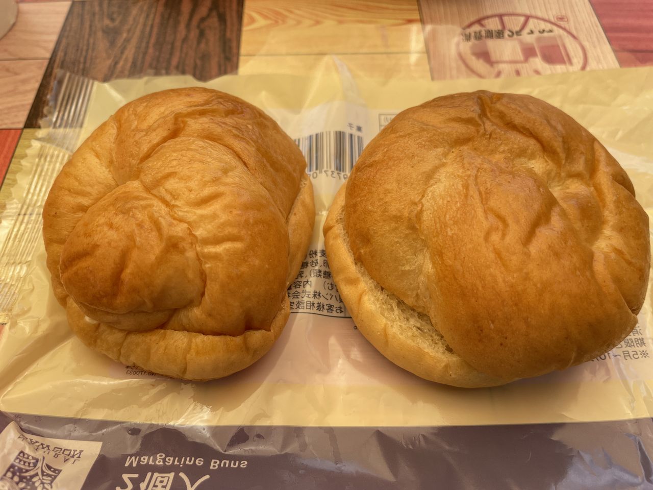 ローソン もっちりとしたマーガリンサンド 2個入のレビュー