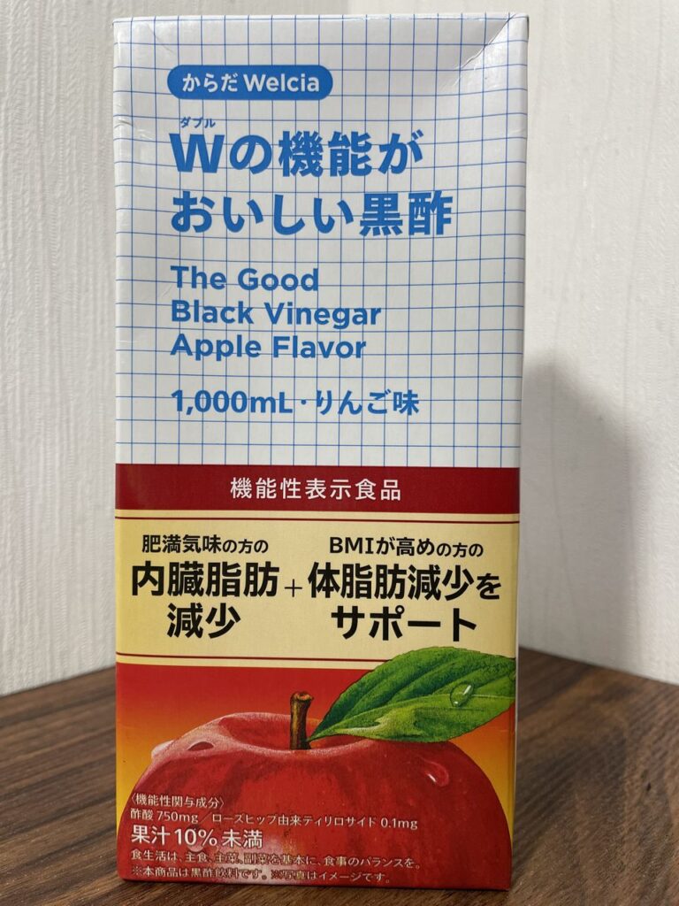 からだウエルシアのWの機能がおいしい黒酢 1,000mL・りんご味
