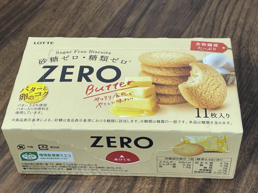 ロッテのZERO シュガーフリービスケット バター