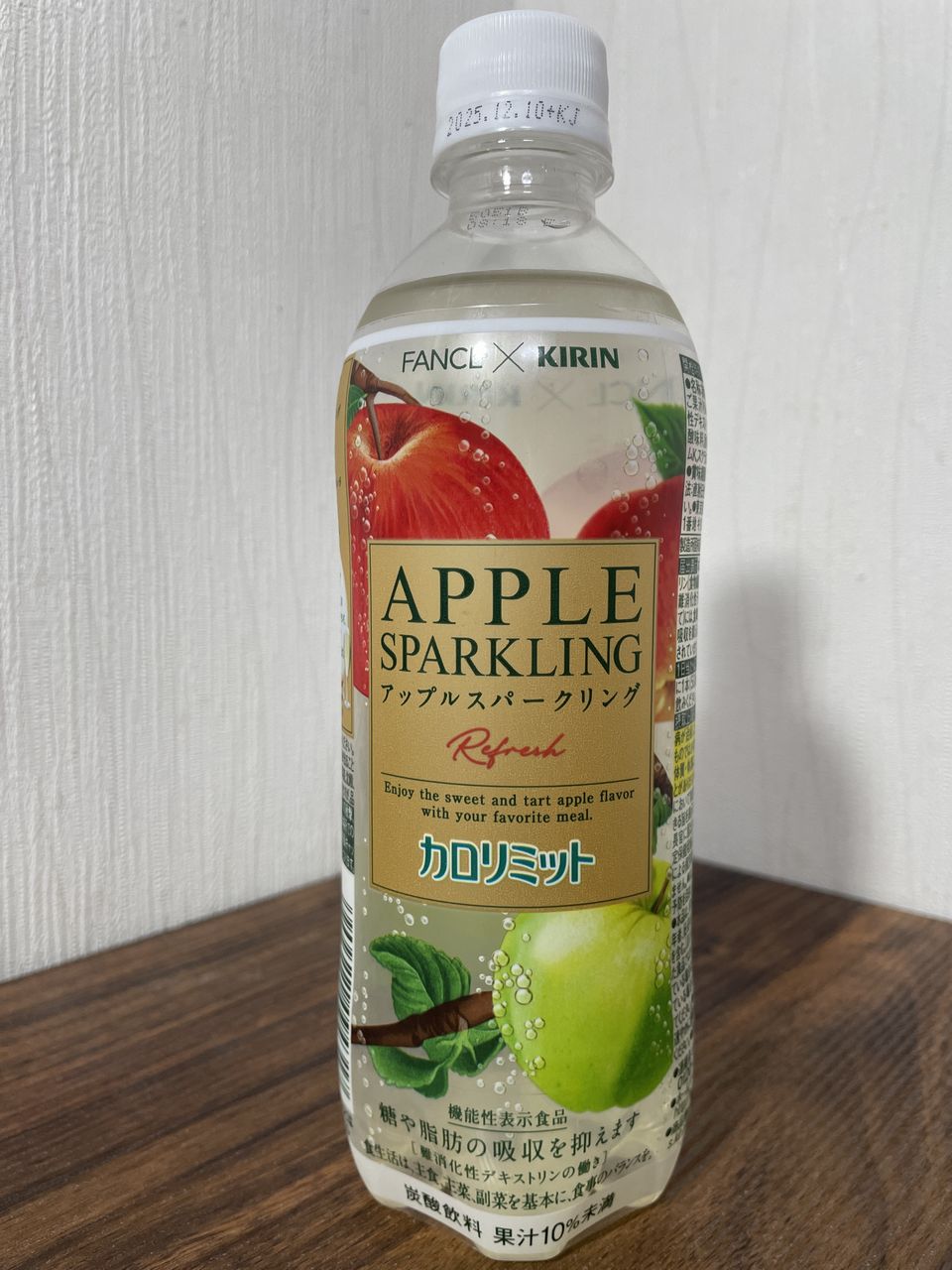 キリン×ファンケルのカロリミット アップルスパークリング リフレッシュ 500ml PET