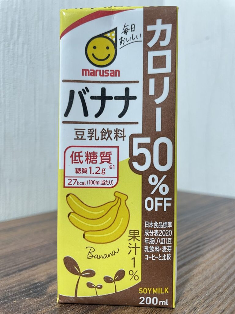 マルサンの豆乳飲料 バナナ カロリー50%OFF 200ml