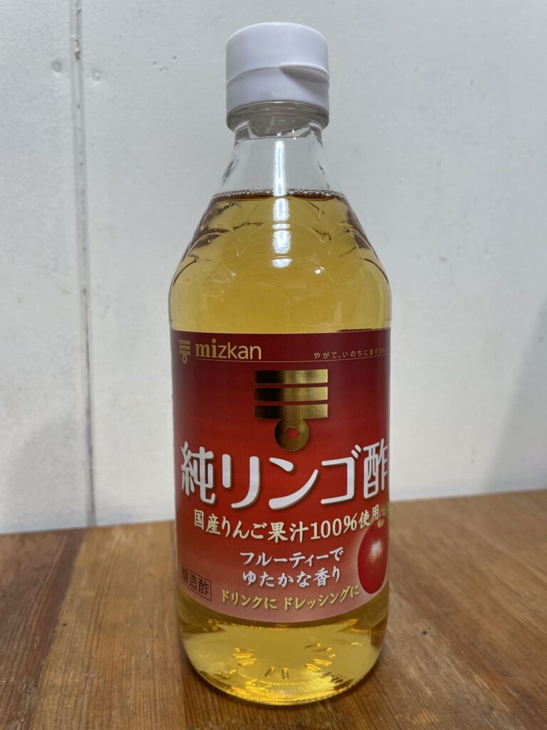 ミツカンの純リンゴ酢 500ml