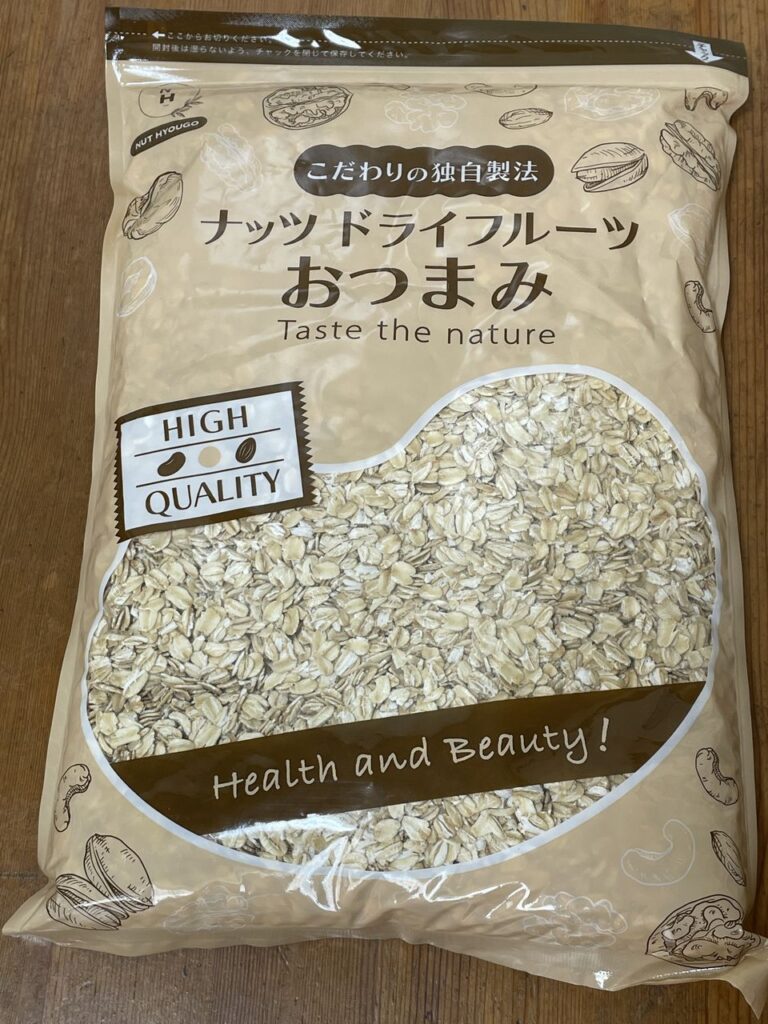 NUT HYOUGOの無添加オートミール ロールドオーツ 1kg
