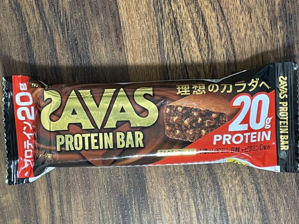 meijiのザバス プロテインバー ミルクチョコレート味 20g
