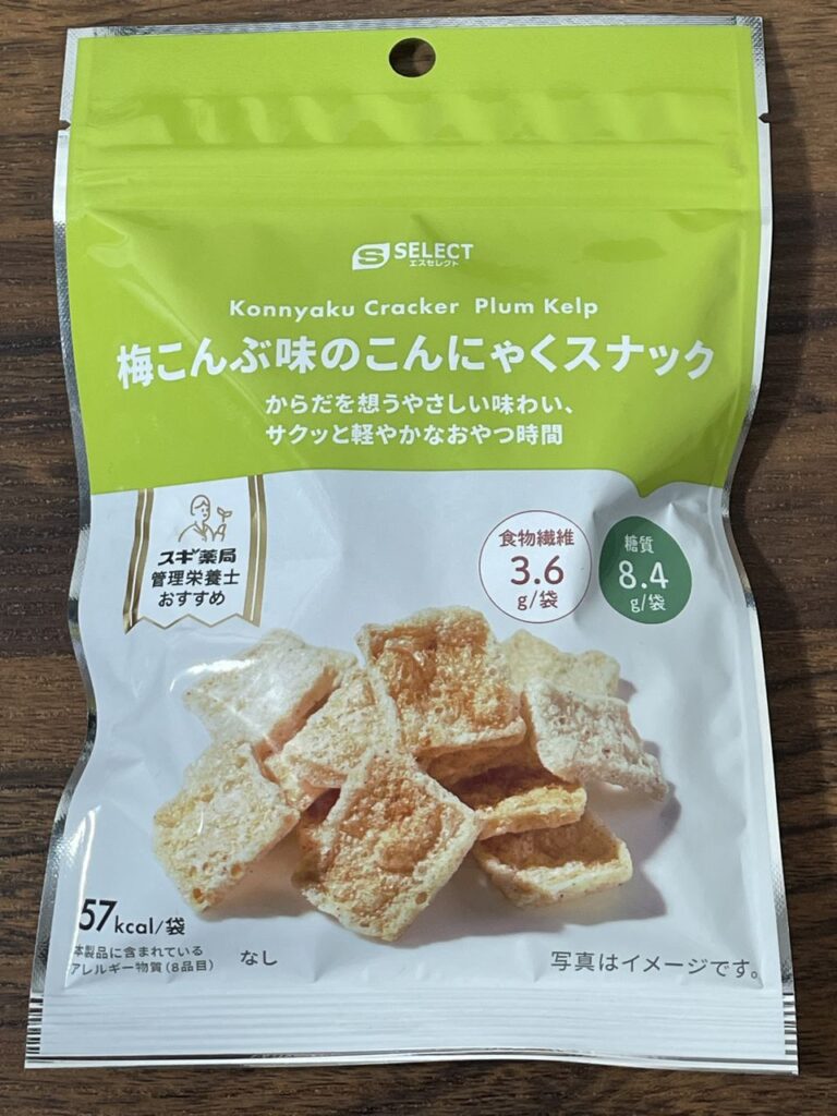エスセレクトの梅こんぶ味のこんにゃくスナック