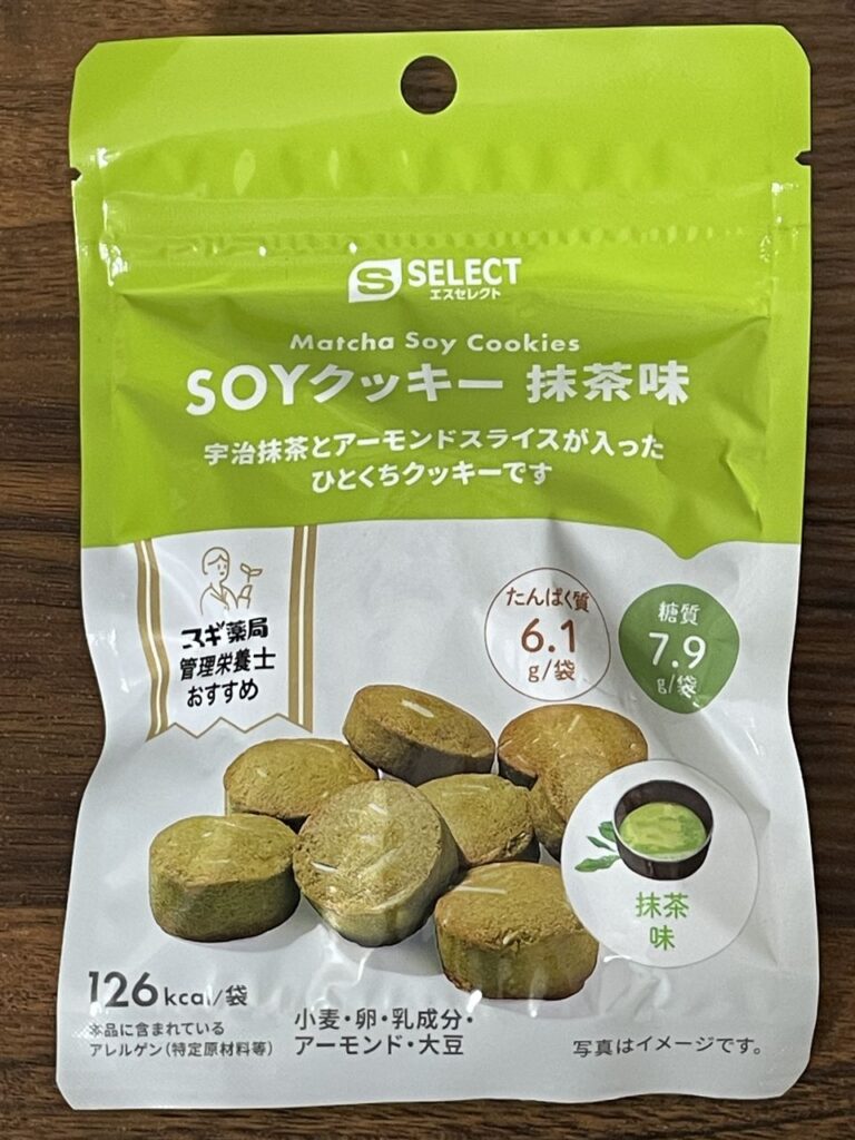 エスセレクトのSOYクッキー 抹茶味