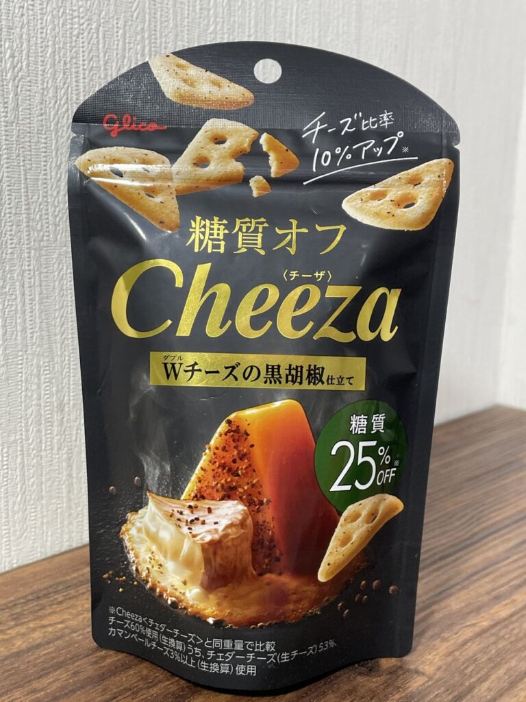 グリコの糖質オフ チーザ Wチーズの黒胡椒仕立て