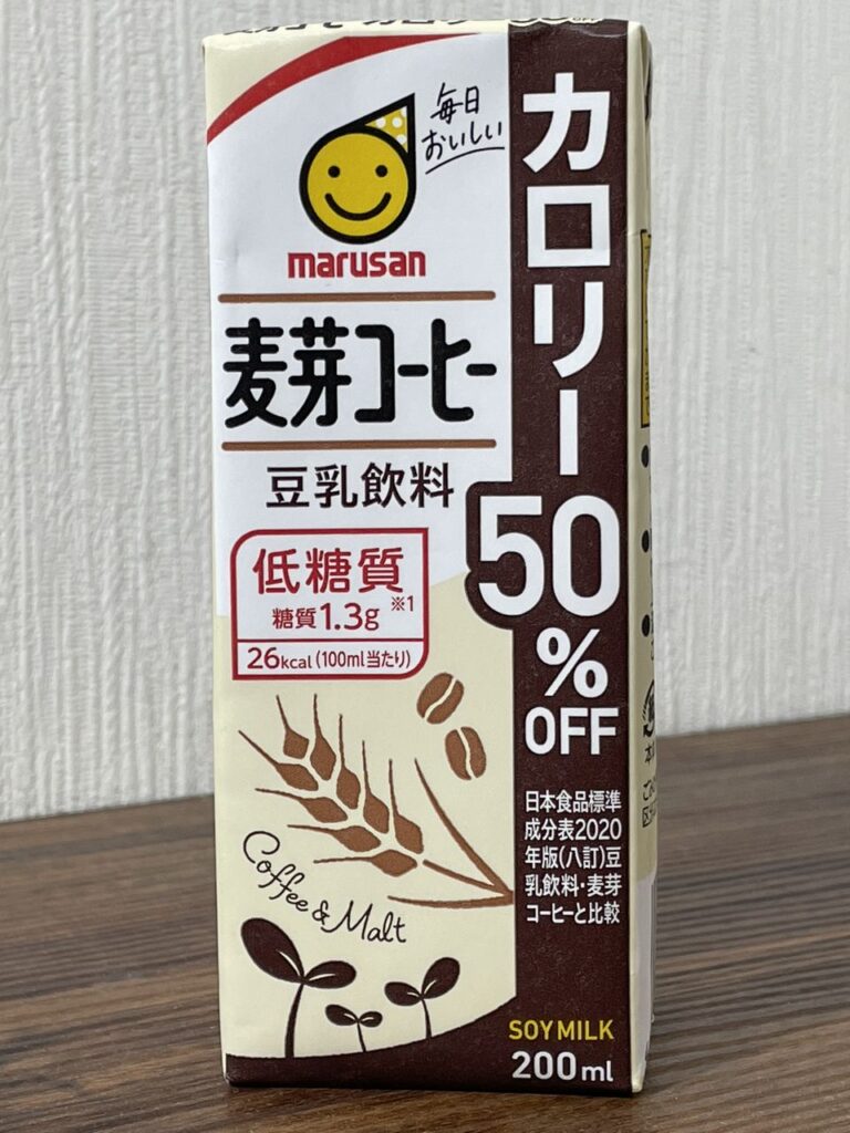 「マルサン 豆乳飲料 麦芽コーヒーカロリー50％オフ 200ml」2025年レビュー