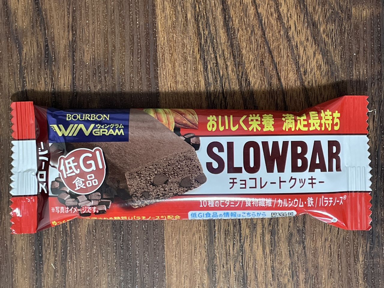 ブルボンのウィングラム スローバー チョコレートクッキー