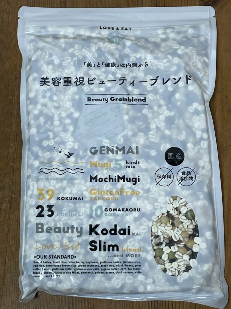 雑穀米本舗の美容重視ビューティーブレンド