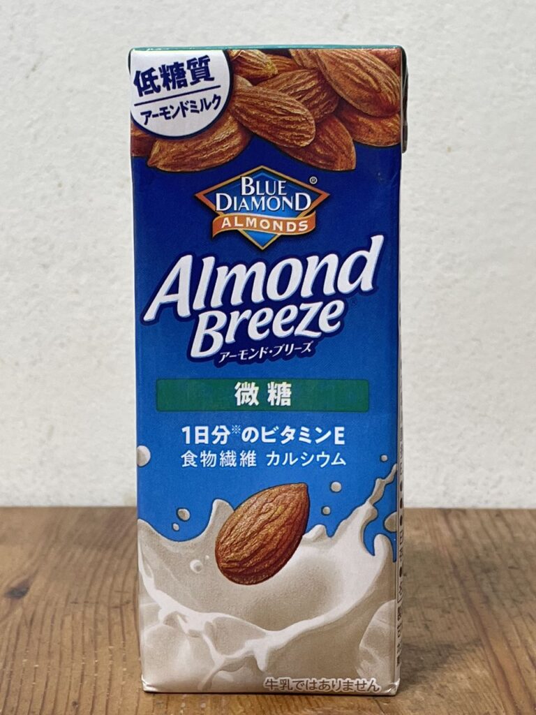 「カゴメ アーモンド・ブリーズ 微糖 200ml」レビュー