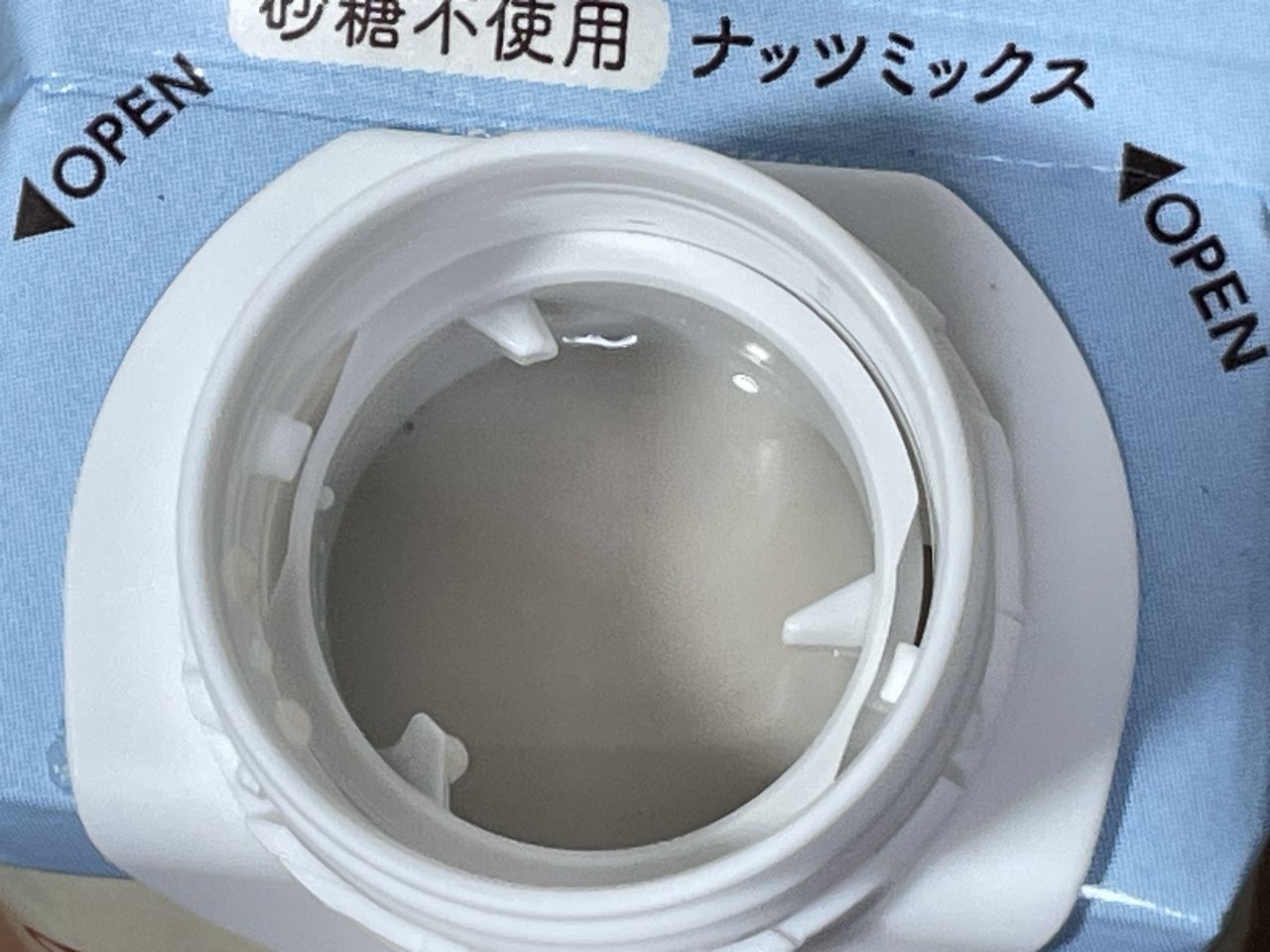 グリコ アーモンド効果 PROTEIN ナッツミックス 砂糖不使用 250gのレビュー