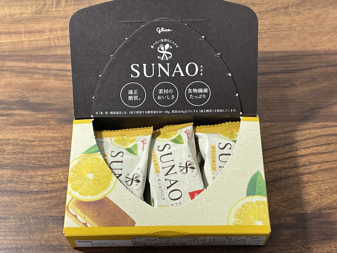 グリコ SUNAO クリームサンド レモン＆バニラのレビュー