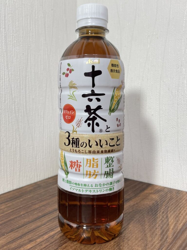 「Asahi 十六茶と3種のいいこと 630ml」レビュー